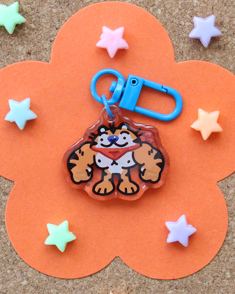 roni tiger keychain