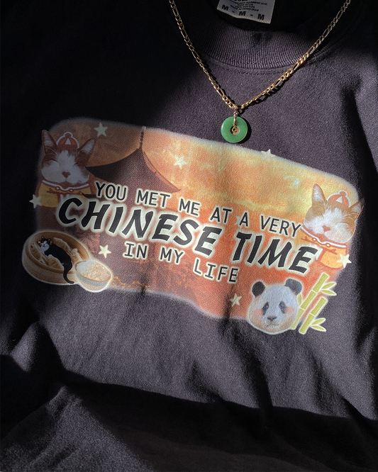 (pre-order) chinese time shirt