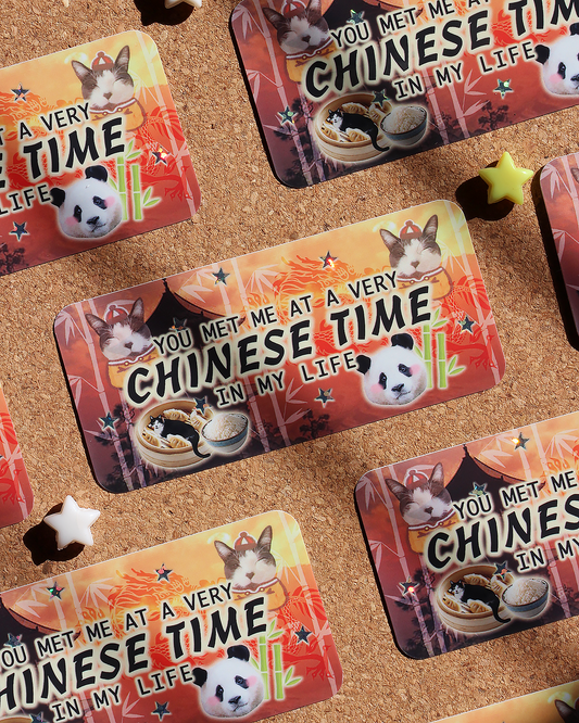 chinese time glitter sticker