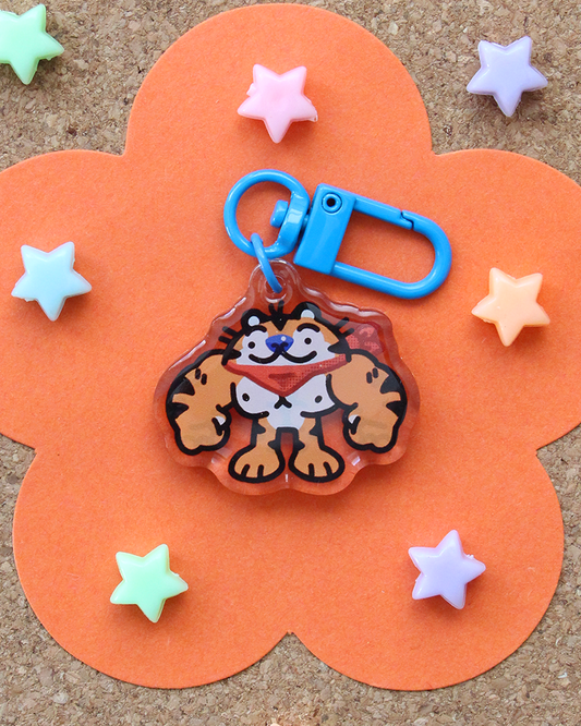 roni tiger keychain