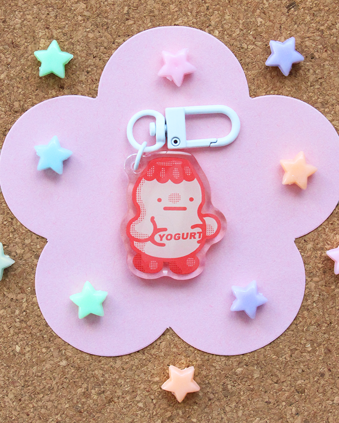 yogurt butt keychain